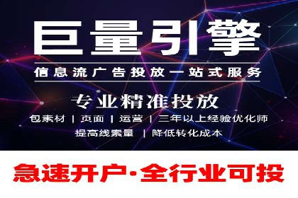 高返点充值攻略：案例分析及注意事项